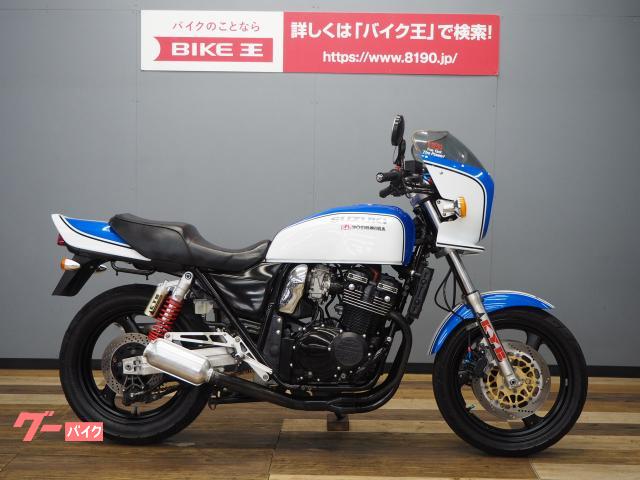 スズキ ｇｓｘ４００インパルス ｓ バイク王 つくば絶版車館 新車 中古バイクなら グーバイク