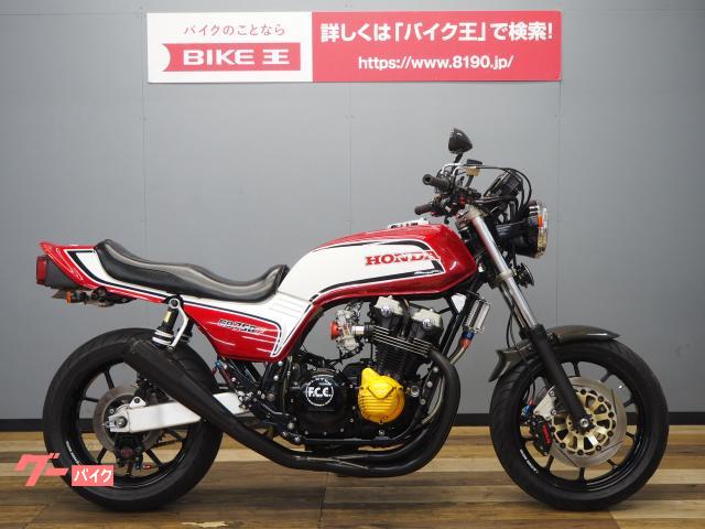 Cb750f純正スイングアーム 曲がりなし修理や レストアベースに Rc04 数量は多 Rc04