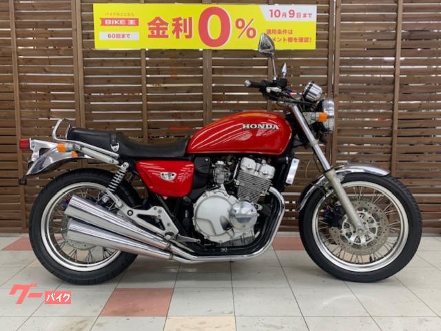 ホンダ ｃｂ４００ｆｏｕｒ 社外グラブバー付 バイク王 つくば絶版車館 新車 中古バイクなら グーバイク