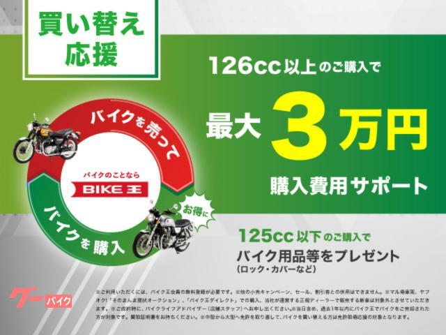 ホンダ ＣＢＸ４００Ｆ 国内 ソリッドカラー｜バイク王 つくば絶版車館