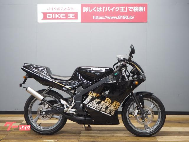 TZR50Rヤマハ本体-