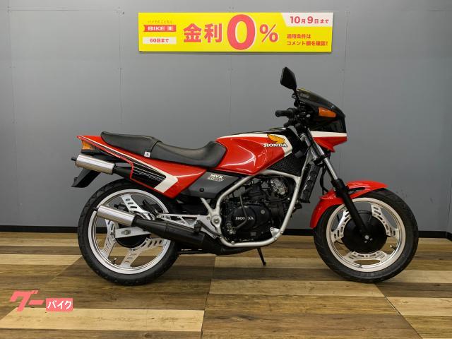 ホンダ ＭＶＸ２５０Ｆ ２ストＶ型３気筒 ｜バイク王 つくば絶版車館