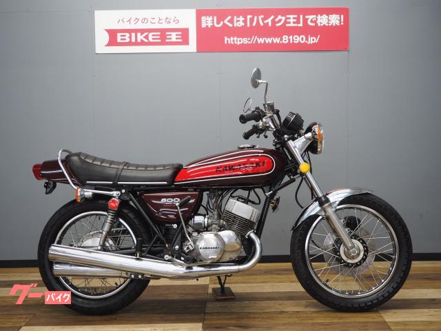 発売モデル 77-78 D1 A1 Z1R-1 高性能ICレギュレーター