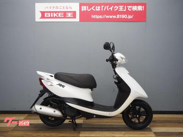 YAMAHA JOG ZR EVO2 エボ2 【純正戻し渡し可能 値引きします