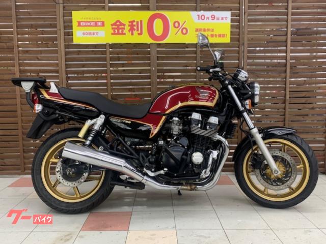 車両情報 ホンダ Cb750 バイク王 つくば絶版車館 中古バイク 新車バイク探しはバイクブロス