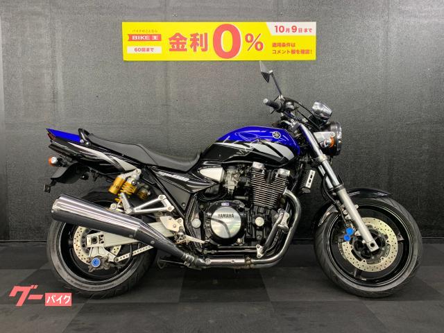 車両情報 ヤマハ Xjr1300 バイク王 つくば絶版車館 中古バイク 新車バイク探しはバイクブロス