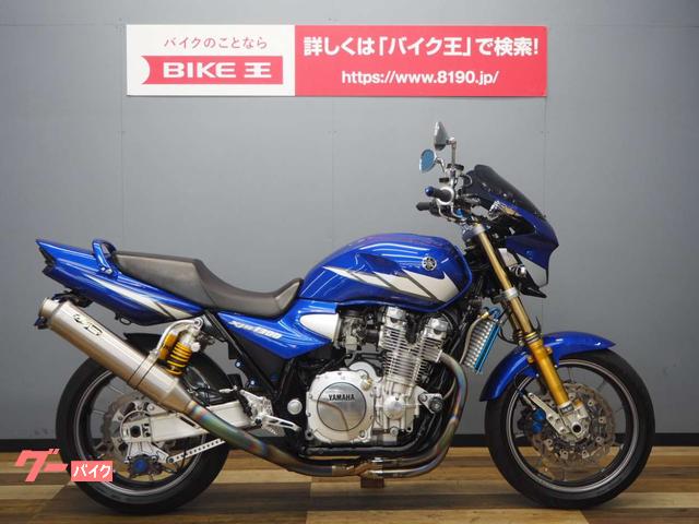 車両情報 ヤマハ Xjr1300 バイク王 つくば絶版車館 中古バイク 新車バイク探しはバイクブロス