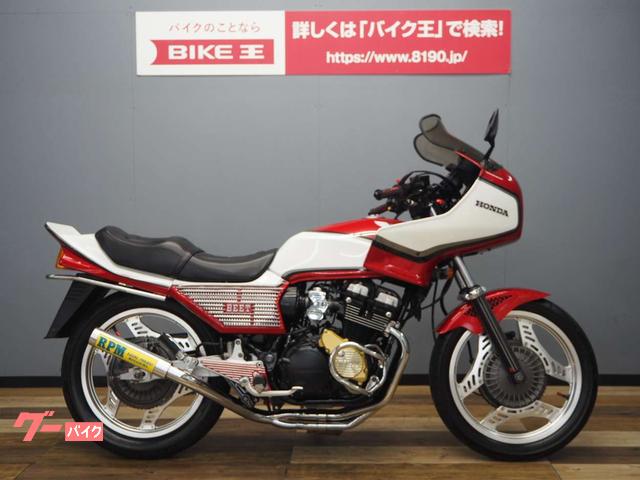 ＣＢＸ４００Ｆインテグラ(ホンダ)のバイクを探すなら【グーバイク】