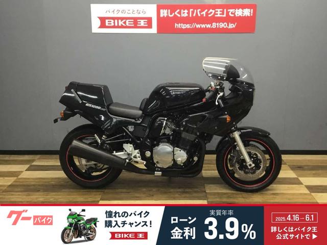 スズキ　GS1200SS 純正ライトカバー 魅力の SUZUKI | Webike スズキ GS1200SS(99000 ヘッドライト
