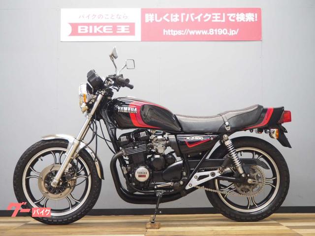 車両情報:ヤマハ XJ400D | バイク王 つくば絶版車館 | 中古バイク