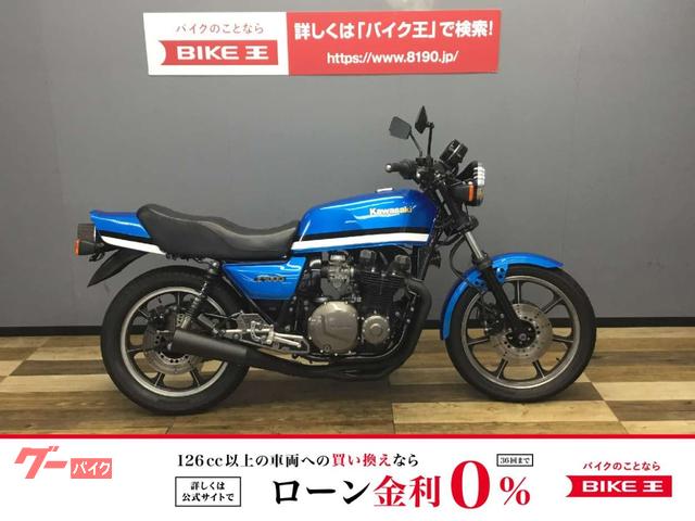 車両情報:カワサキ Z1000J | バイク王 つくば絶版車館 | 中古バイク 