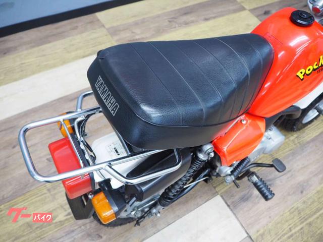ヤマハ ポッケ｜バイク王 つくば絶版車館｜新車・中古バイクなら