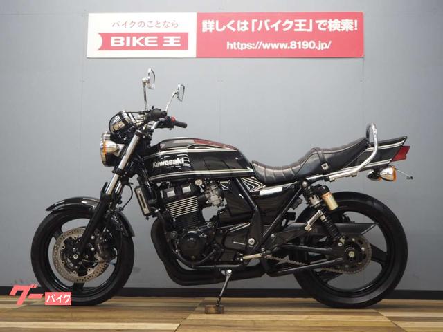 車両情報:カワサキ ZRX400−II | バイク王 つくば絶版車館 | 中古