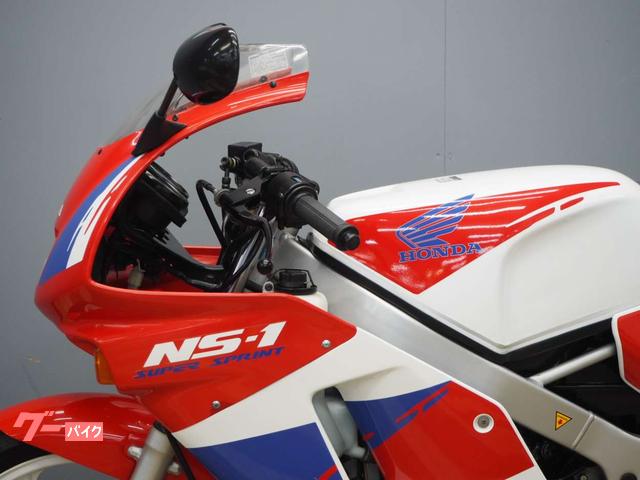 ホンダ NS－1 前期モデル｜バイク王 つくば絶版車館｜新車・中古