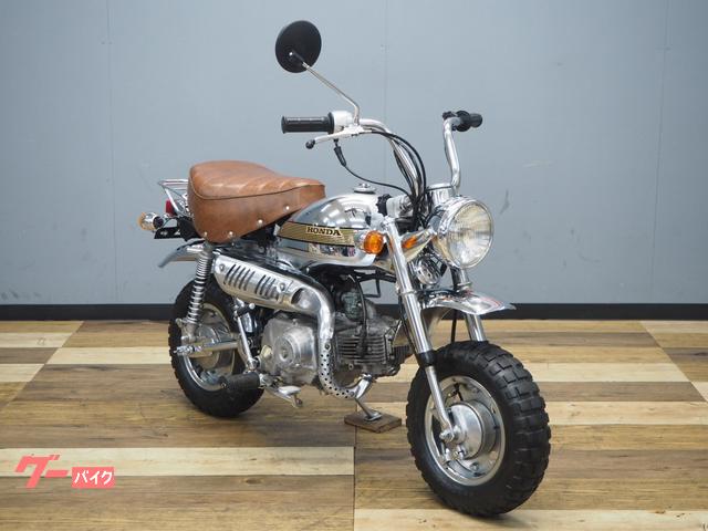 HONDA モンキー z50 不動 福岡市南区 - ホンダ