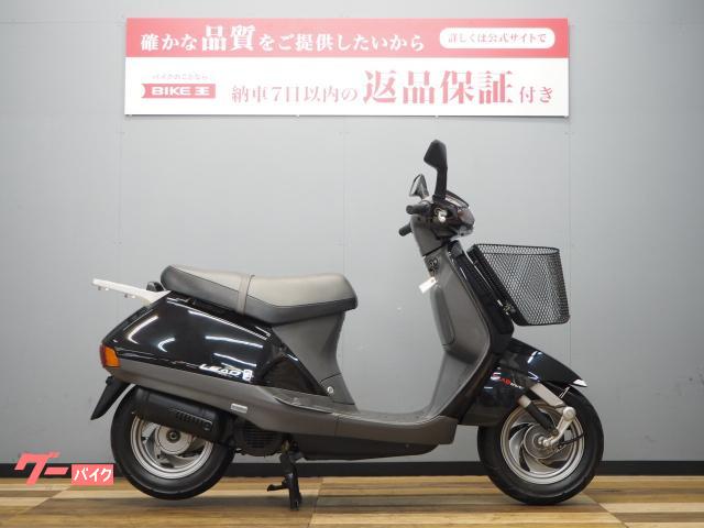 ホンダ リード 90cc 不動 引取のみ - ホンダ