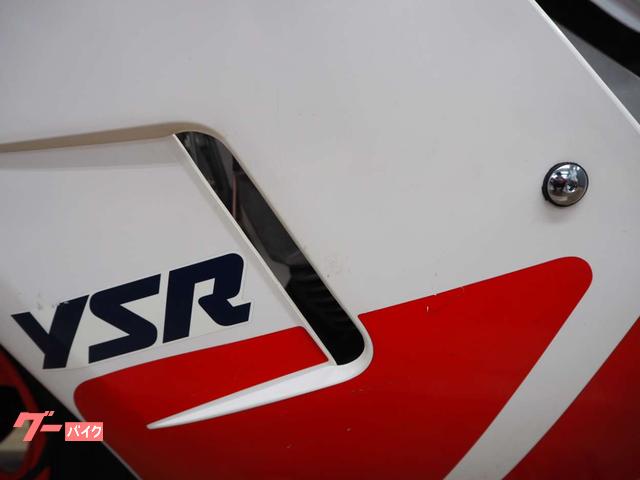 ヤマハ YSR80 2GX 前期型 エンジンOH済み｜バイク王 つくば