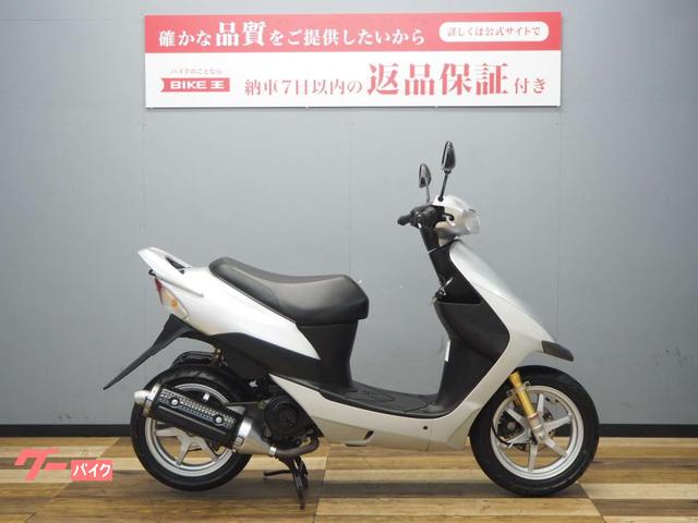 スズキ ZZ 社外CDI 7.2馬力 原付 50cc ジーツー ZX ZR - 埼玉県のバイク