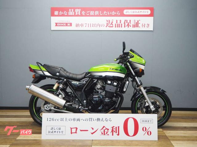 カワサキ ＺＲＸ４００ Ｅ８ＦＡ 最終型｜バイク王 つくば絶版車館 