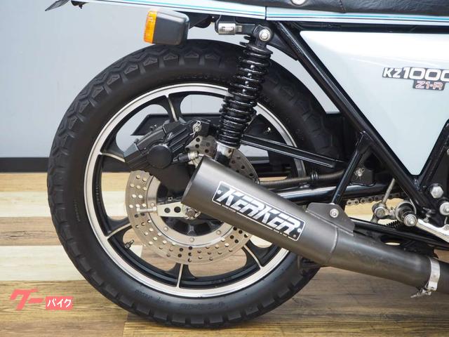 カワサキ Ｚ１－Ｒ Ｄ１ ＣＲキャブ・ＫＥＲＫＥＲマフラー他｜バイク王 つくば絶版車館｜新車・中古バイクなら【グーバイク】