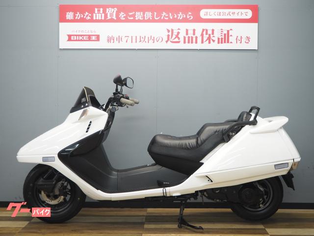 ホンダ フュージョンＳＥ 社外外装 ２００６年モデル｜バイク王 つくば絶版車館｜新車・中古バイクなら【グーバイク】