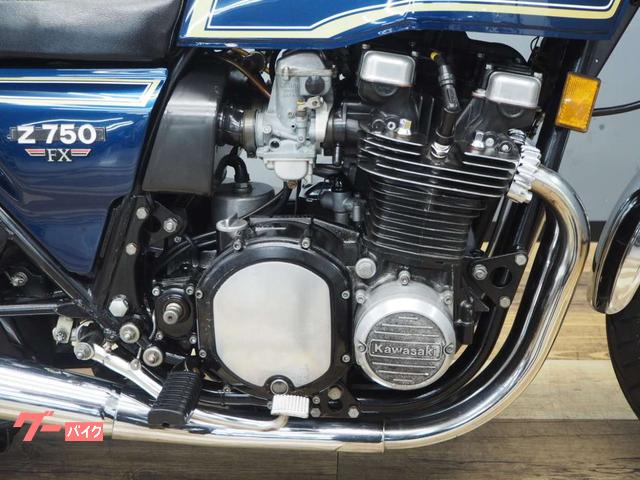 カワサキ Z750FX FX－1 D2｜バイク王 つくば絶版車館