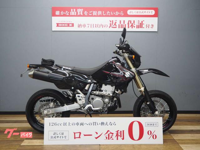 ＤＲ−Ｚ４００ＳＭ　Ｋ７