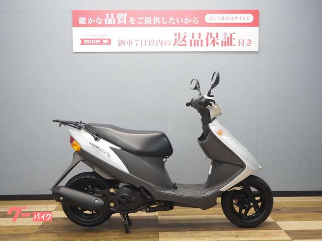 スズキ アドレスＶ１２５Ｇ Ｋ７ フルノーマル｜バイク王 つくば絶版車館｜新車・中古バイクなら【グーバイク】