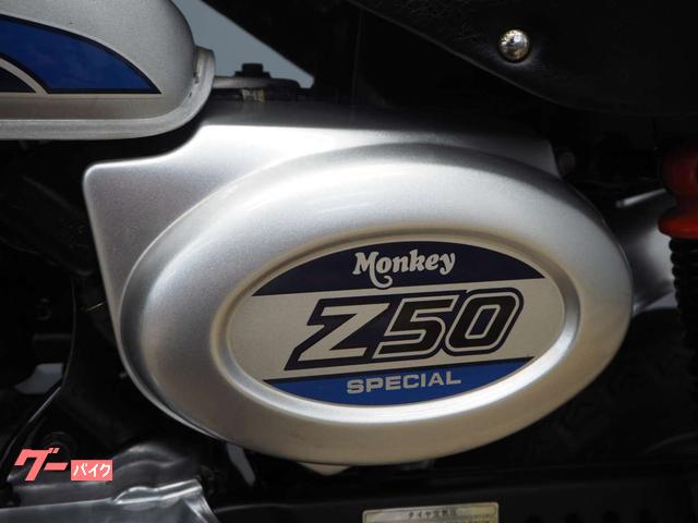 ホンダ モンキー スペシャル 2500台限定スペンサーカラー 75cc