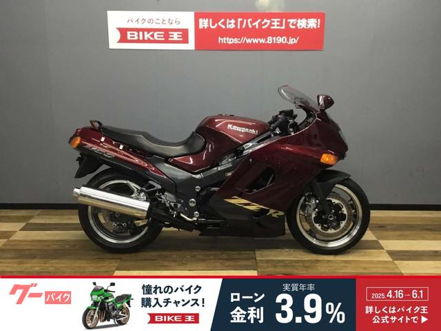 6120円 カワサキ ULTRA260X 2009年モデル 純正 パイプ