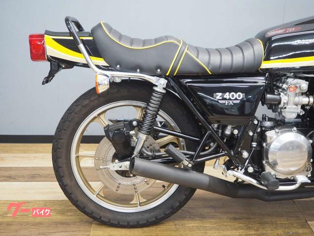 カワサキ Z400J J2 Z400FX仕様タイガーカラー｜バイク王