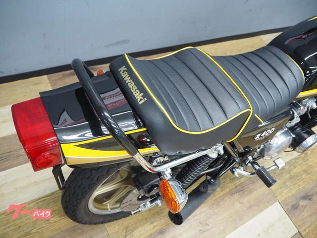 カワサキ Z400J J2 Z400FX仕様タイガーカラー