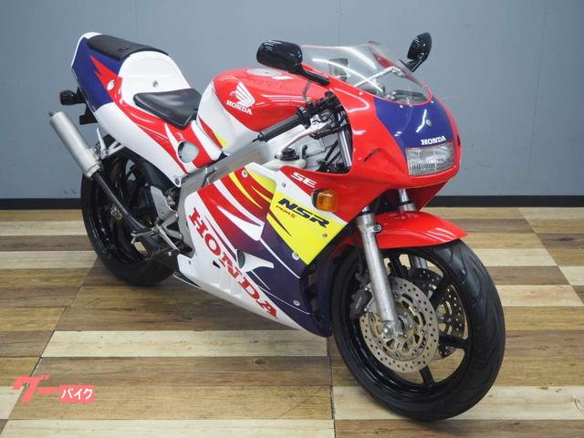 ホンダ NSR250R SE MC28 NSR250R2t