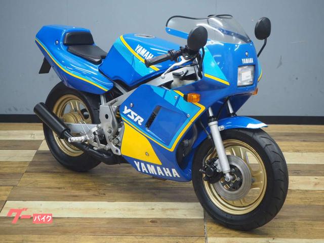 ハタケヤマ　YS2 ブルー ハタケヤマYS2 ブルー