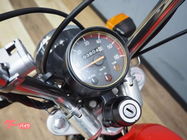 ヤマハ ポッケ QA50 ボトムニュートラル｜バイク王 つくば絶版車館