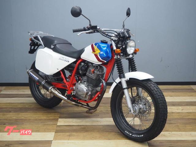 ホンダ FTR223 トリコロール OVERフルエキマフラー リア
