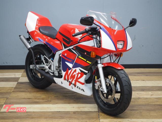 ホンダ NSR50 NSR50s－J 社外メーター｜バイク王 つくば