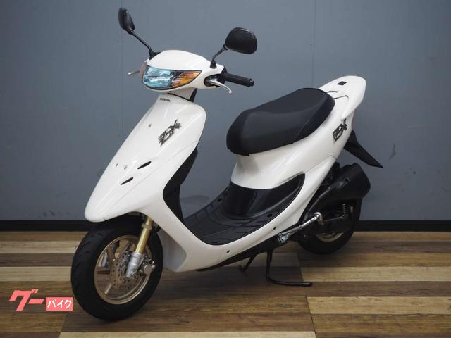 ホンダ ライブDio ZX SK50MM 最終型｜バイク王