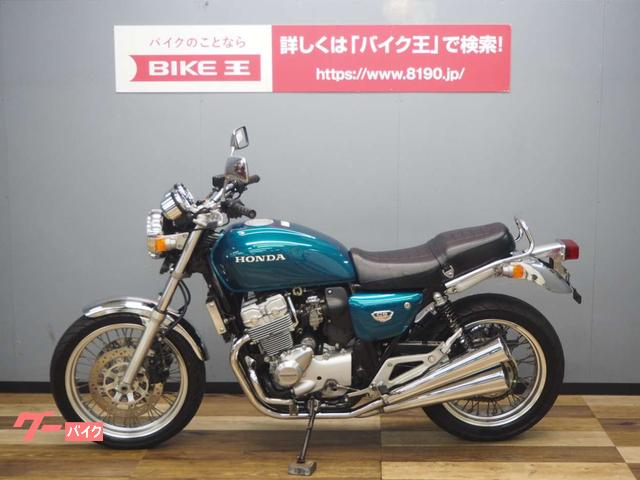 ホンダ CB400Four CB400v NC36前期 エンジンガード