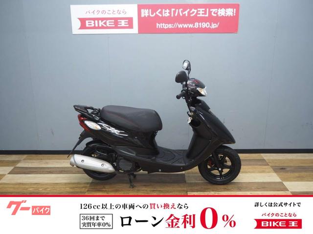 ＪＯＧ　ＺＲ　３Ｐ３３　ＣＥ５０ＺＲ