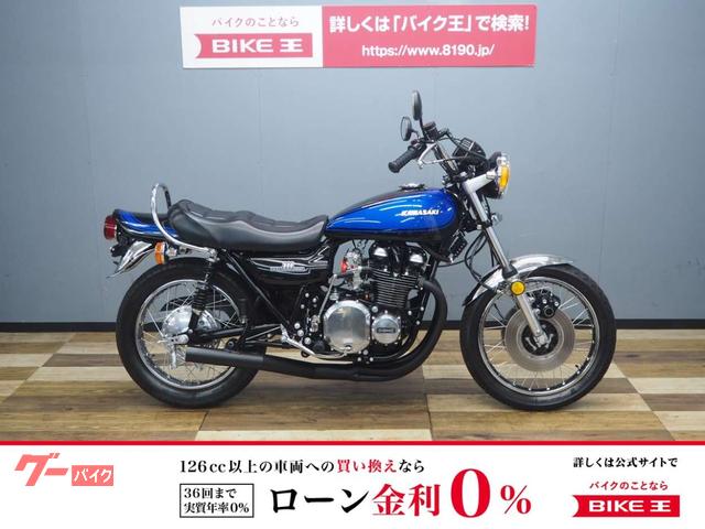 Ｚ−I　Ｚ１Ａ　社外オイルクーラー／ＦＣＲキャブ装備