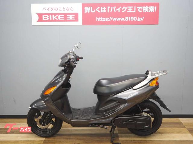 【上野】新品未使用品 AXIS 100 Yahoo!オークション -「アクシス100」(オートバイ車体