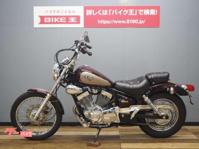 ヤマハ XV250ビラーゴ 3DM7 社外アップハンドル装備｜バイク
