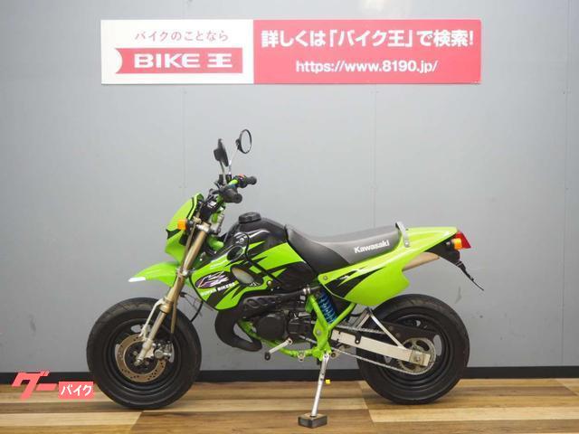 希少絶版車！　KawasakiカワサキKSR-2  B6  美車 カワサキ KSR－II B6 最終型 フルノーマル車｜バイク王 つくば