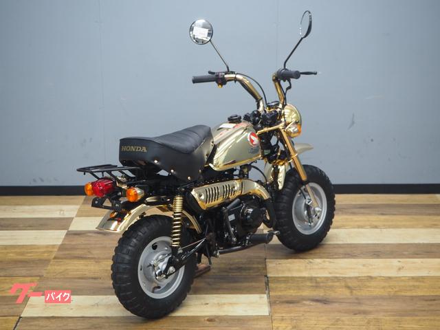 新車　HONDA　ゴールドモンキー　リミテッドエディション　5000台限定車 新車 HONDA ゴールドモンキー リミテッドエディション 5000台限定車