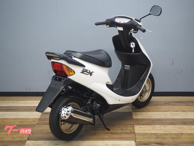白龍 SP ホンダ ライブDio ZX｜バイク王 つくば絶版車館｜新車