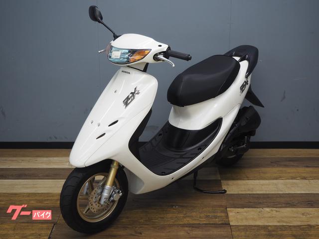 白龍 SP ホンダ ライブDio ZX｜バイク王 つくば絶版車館｜新車