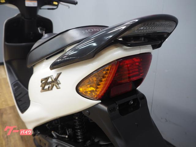 中古王 ホンダ ライブDio ZX｜バイク王 つくば絶版車館｜新車