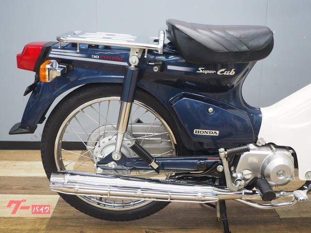 ホンダ スーパーカブ90 C90CM2 セル付3速｜バイク王