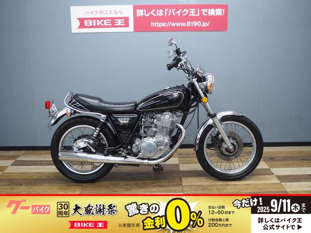 ＳＲ５００　３ＧＷ９　最終型　フロントディスク公認